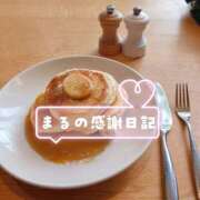 ヒメ日記 2026/04/03 22:16 投稿 まる ちゃんこ藤沢茅ヶ崎店