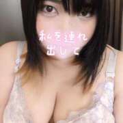 ヒメ日記 2026/04/07 17:05 投稿 まる ちゃんこ藤沢茅ヶ崎店