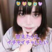 ヒメ日記 2026/04/08 17:42 投稿 まる ちゃんこ藤沢茅ヶ崎店