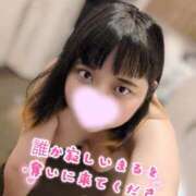 ヒメ日記 2026/05/01 22:22 投稿 まる ちゃんこ藤沢茅ヶ崎店