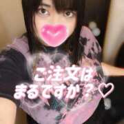 ヒメ日記 2026/06/12 13:42 投稿 まる ちゃんこ藤沢茅ヶ崎店