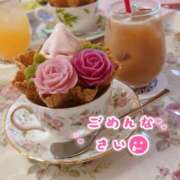ヒメ日記 2026/06/23 14:32 投稿 まる ちゃんこ藤沢茅ヶ崎店