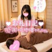 ヒメ日記 2026/08/31 08:22 投稿 まる ちゃんこ藤沢茅ヶ崎店