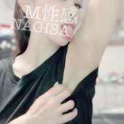 ヒメ日記 2026/01/17 20:31 投稿 なぎさ 神戸痴女性感フェチ倶楽部