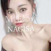 ヒメ日記 2026/01/19 19:40 投稿 なぎさ 神戸痴女性感フェチ倶楽部