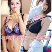 ヒメ日記 2026/04/20 12:20 投稿 なぎさ 神戸痴女性感フェチ倶楽部