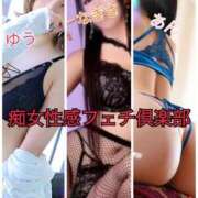 ヒメ日記 2026/05/19 18:01 投稿 なぎさ 神戸痴女性感フェチ倶楽部