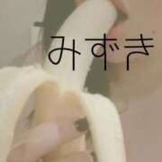 ヒメ日記 2025/12/20 06:15 投稿 みずき 西川口ぷよステーション