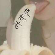 ヒメ日記 2025/12/23 22:05 投稿 みずき 西川口ぷよステーション