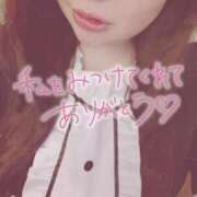 ヒメ日記 2026/02/14 23:52 投稿 みずき 西川口ぷよステーション