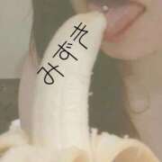 ヒメ日記 2026/03/13 21:42 投稿 みずき 西川口ぷよステーション