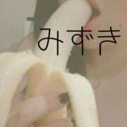 ヒメ日記 2026/03/29 17:12 投稿 みずき 西川口ぷよステーション