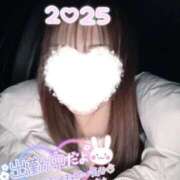 ヒメ日記 2026/01/21 12:03 投稿 ゆら 西川口ぷよステーション