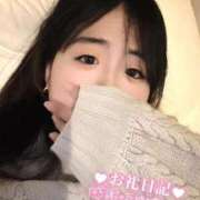 ヒメ日記 2025/12/26 23:03 投稿 ここみ ぽちゃらん神栖店