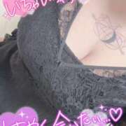 ヒメ日記 2025/12/19 15:47 投稿 みのり 奈良市ちゃんこ