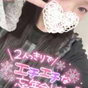 ヒメ日記 2025/12/20 18:09 投稿 みのり 奈良市ちゃんこ