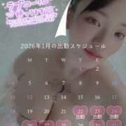 ヒメ日記 2026/01/20 17:07 投稿 みのり 奈良市ちゃんこ