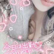 ヒメ日記 2026/01/30 19:28 投稿 みのり 奈良市ちゃんこ