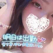 ヒメ日記 2026/04/08 20:06 投稿 みのり 奈良市ちゃんこ