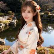 ヒメ日記 2026/01/01 12:01 投稿 あおぞら INFINITY GOLD～インフィニティゴールド～