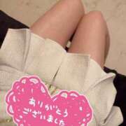 ヒメ日記 2025/12/27 21:06 投稿 せいな GODZUMA（ゴッヅマ）