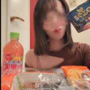 ヒメ日記 2026/02/04 21:26 投稿 星野　いくみ Muzerva Wave