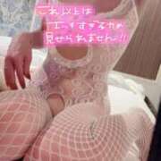 ヒメ日記 2026/02/28 18:50 投稿 志乃　しの（29） 出会い系人妻ネットワーク 熊谷編