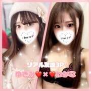 ゆきみ ドリーム3P🩷🩷 プロフィール加古川