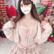 ゆきみ GWまえに🩷 プロフィール加古川