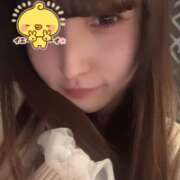 ヒメ日記 2025/12/20 16:53 投稿 ユキミ ギャルズネットワーク 姫路