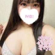 ヒメ日記 2025/12/19 07:33 投稿 ほたる もみもみワンダーランド