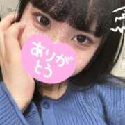 ヒメ日記 2025/12/21 05:19 投稿 ほたる もみもみワンダーランド