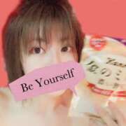 ヒメ日記 2026/04/28 10:57 投稿 ゆうり Respect