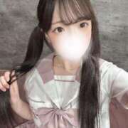 クルミ ご褒美えっちする？ RING