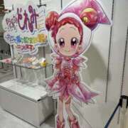 ヒメ日記 2025/12/27 21:00 投稿 あおい 錦糸町ミセスアロマ（ユメオト）