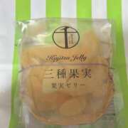 ヒメ日記 2026/02/12 23:50 投稿 あおい 錦糸町ミセスアロマ（ユメオト）