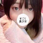 ヒメ日記 2026/01/04 03:18 投稿 【妃茉里】ひまり ドMな団地妻 名古屋・池下店