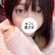 ヒメ日記 2026/01/10 16:05 投稿 【妃茉里】ひまり ドMな団地妻 名古屋・池下店