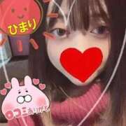 ヒメ日記 2026/02/27 19:29 投稿 【妃茉里】ひまり ドMな団地妻 名古屋・池下店