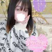 ヒメ日記 2026/03/11 18:55 投稿 【妃茉里】ひまり ドMな団地妻 名古屋・池下店