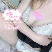 ヒメ日記 2026/03/18 13:25 投稿 【妃茉里】ひまり ドMな団地妻 名古屋・池下店