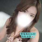 さな お礼日記♡ The White