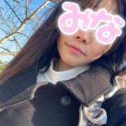 ヒメ日記 2025/12/29 15:03 投稿 みな キャンパスサミット 地域トップクラスの可愛い子揃い