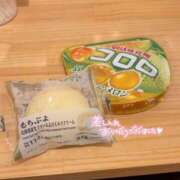 ヒメ日記 2026/04/11 00:51 投稿 みな キャンパスサミット 地域トップクラスの可愛い子揃い