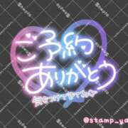 ヒメ日記 2025/12/21 16:47 投稿 河原（かわはら） 丸妻 錦糸町店