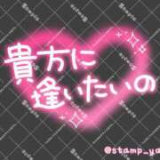 ヒメ日記 2026/01/08 11:52 投稿 河原（かわはら） 丸妻 錦糸町店
