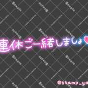 ヒメ日記 2026/01/11 11:47 投稿 河原（かわはら） 丸妻 錦糸町店