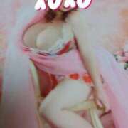 ヒメ日記 2026/01/25 09:07 投稿 河原（かわはら） 丸妻 錦糸町店