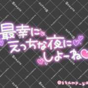 ヒメ日記 2026/02/02 15:53 投稿 河原（かわはら） 丸妻 錦糸町店