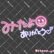 ヒメ日記 2026/02/07 08:54 投稿 河原（かわはら） 丸妻 錦糸町店